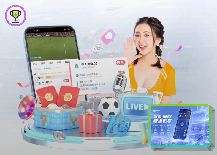 综合口碑金奖